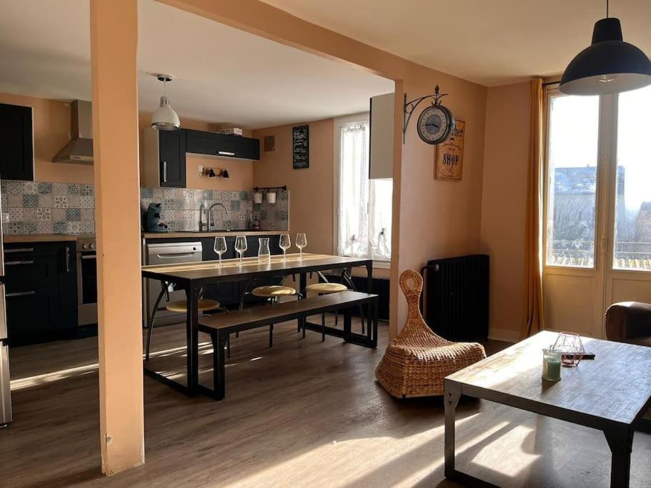 里摩日Le Cozy Des Tuilieres, 2 Ch公寓 外观 照片